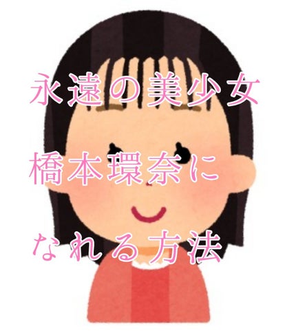 まとめ髪スティック レギュラー/マトメージュ/ヘアワックス・クリームを使ったクチコミ(1枚目)