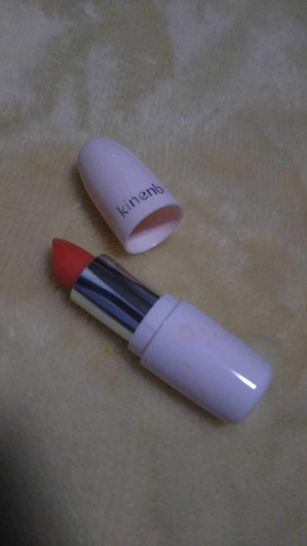 フェイクヌードリップ/素肌記念日/リップティントを使ったクチコミ（1枚目）