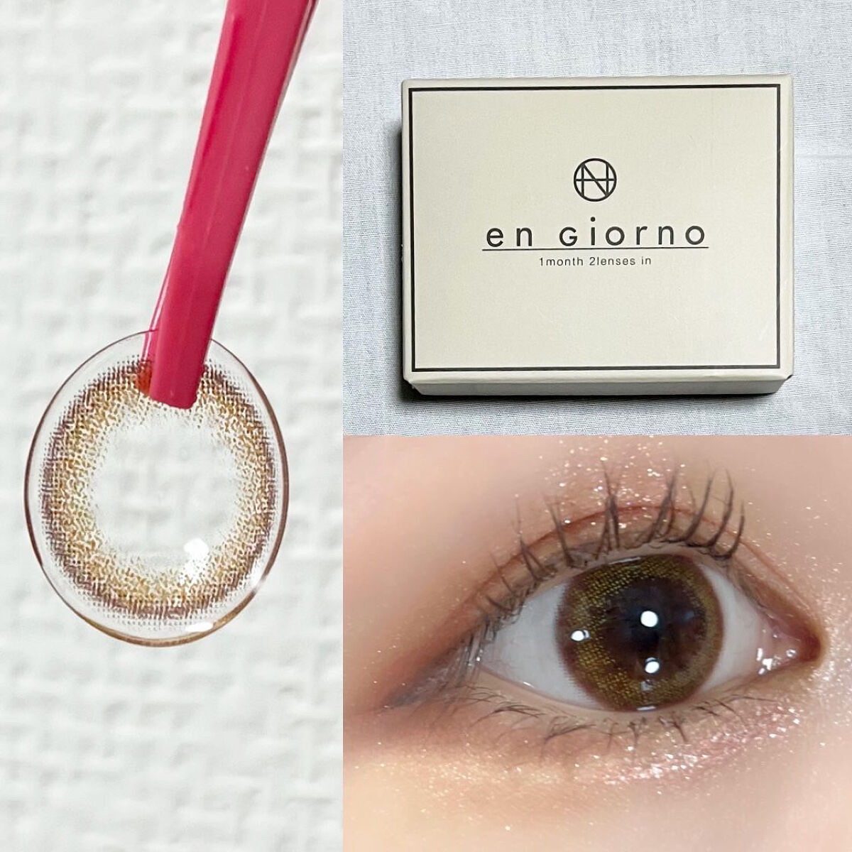 アンジョルノ/en Giorno/カラーコンタクトレンズを使ったクチコミ（2枚目）