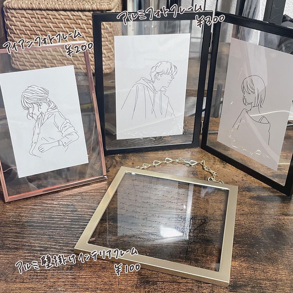 韓国ダイソー/DAISO/パウダーアイシャドウを使ったクチコミ(2枚目)