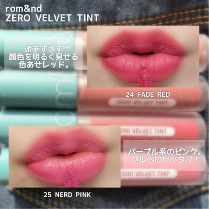 リップケア クリーム/キュレル/リップクリームを使ったクチコミ(7枚目)