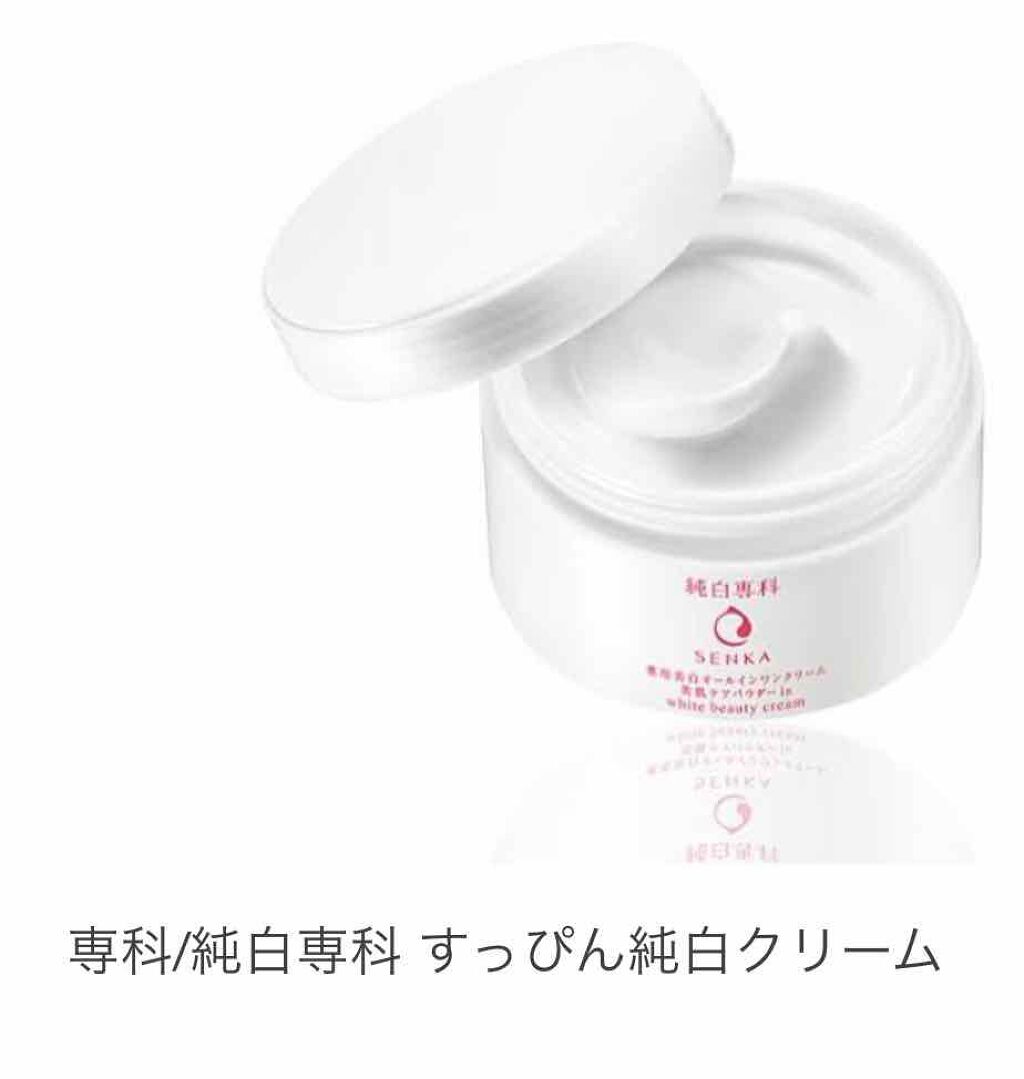 重曹泡洗顔/毛穴撫子/泡洗顔を使ったクチコミ(4枚目)