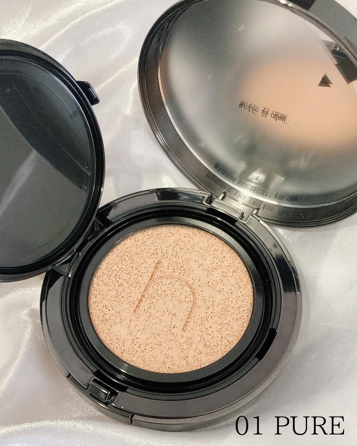 ヴィーガンアクアゼロフィットクッション/HAMEL/クッションファンデーションを使ったクチコミ(6枚目)