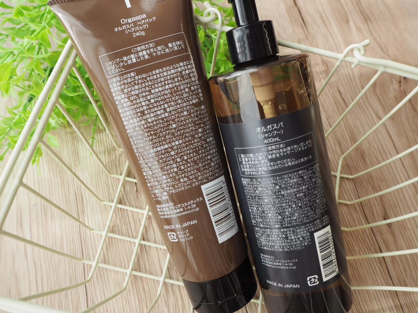 オルガスパシャンプー/オルガスパ/市販シャンプーを使ったクチコミ（2枚目）