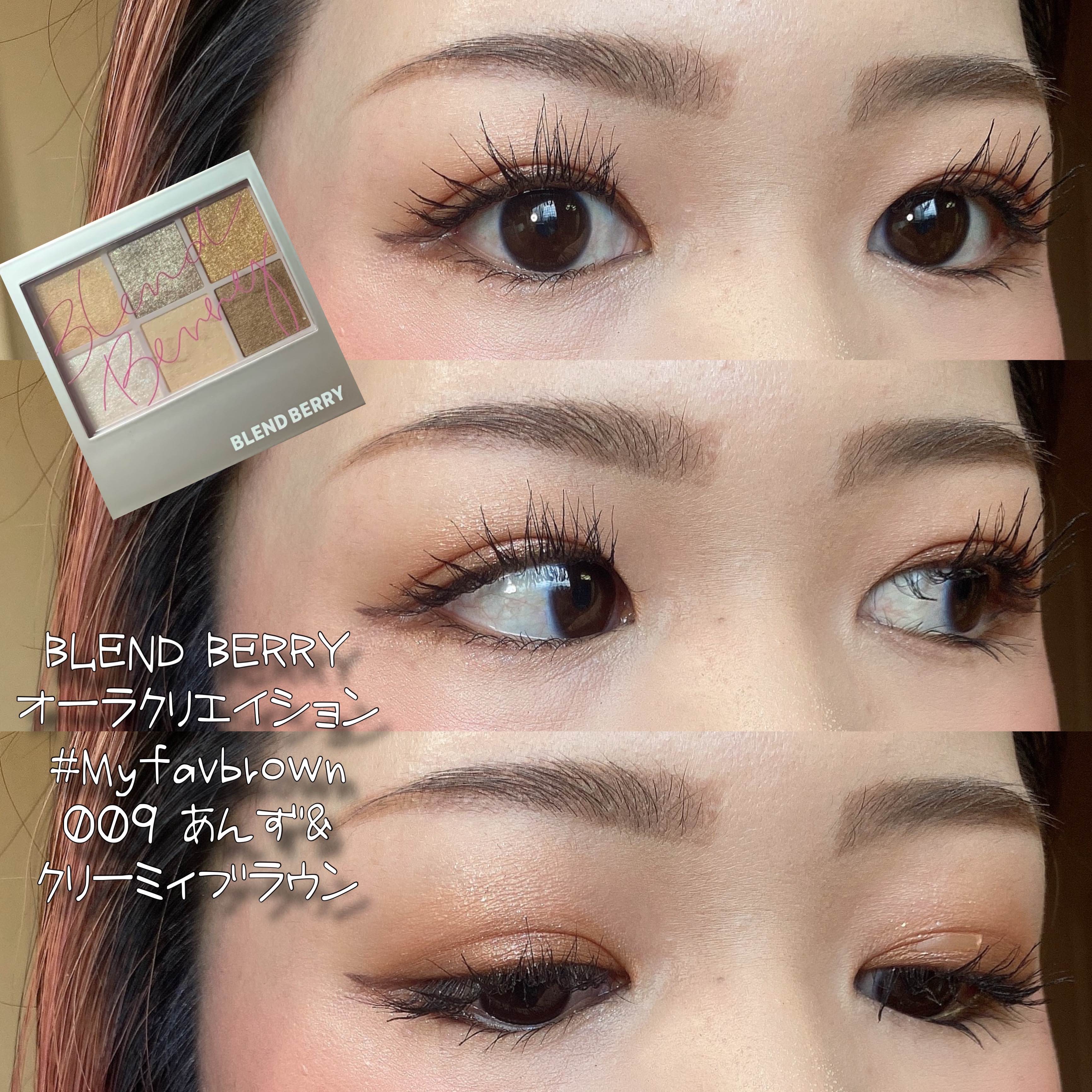 メルティールミナスルージュ/キャンメイク/口紅を使ったクチコミ（1枚目）