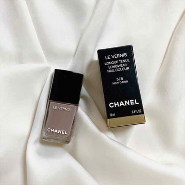 ヴェルニ ロング トゥニュ 559 フレンジー/CHANEL/マニキュアを使ったクチコミ（1枚目）