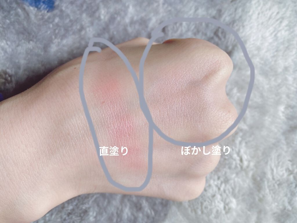 ヴェールグロウチーク/Ririmew/パウダーチークを使ったクチコミ（2枚目）