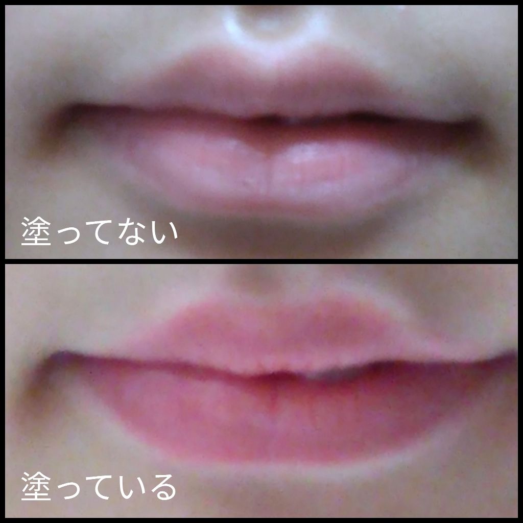 ディアダーリン ウォータージェルティント/ETUDE/リップティントを使ったクチコミ（3枚目）