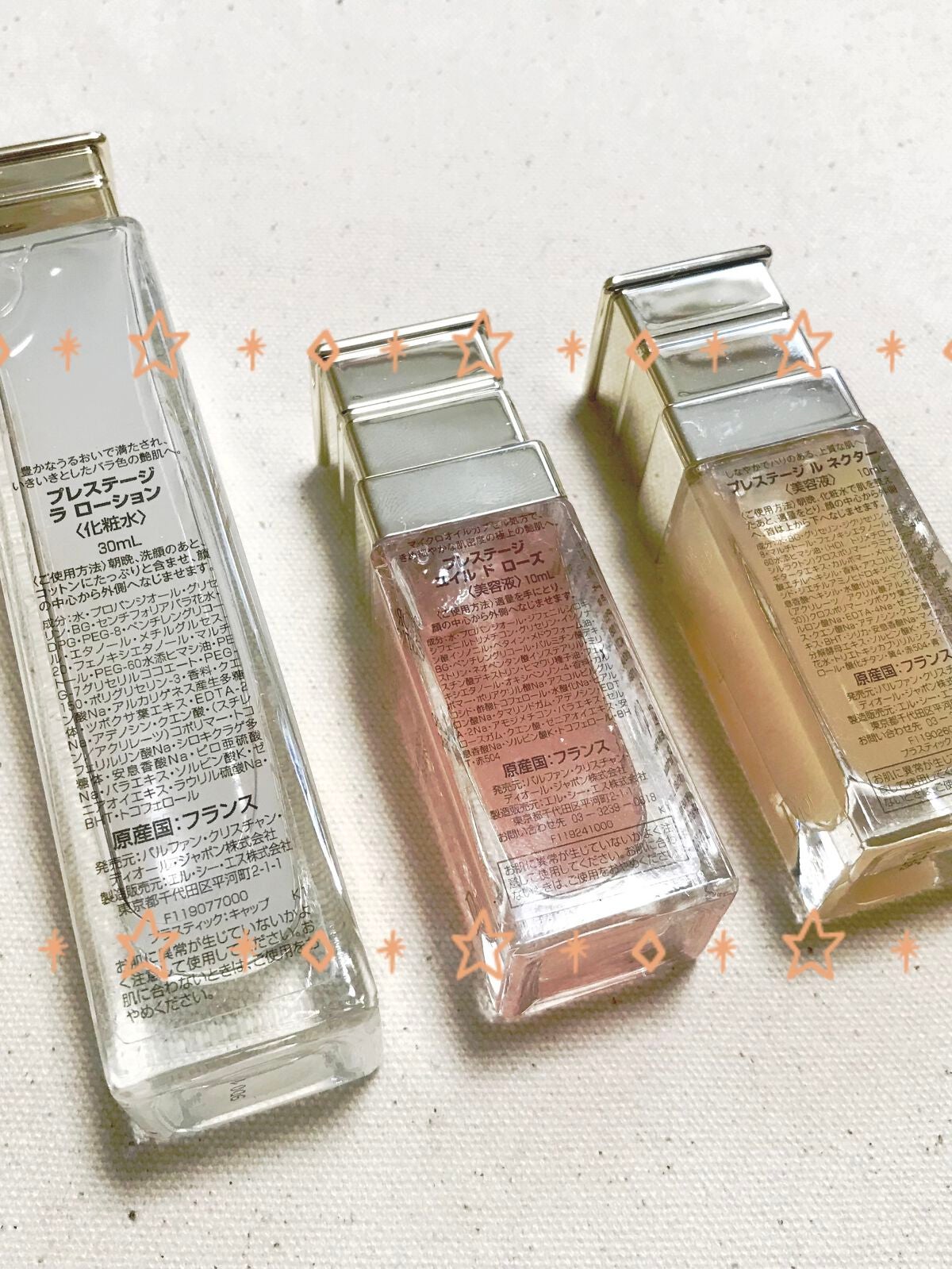 Diorのスキンケア・基礎化粧品 プレステージ ル ネクター他、3商品を