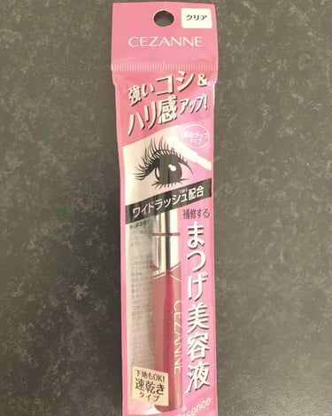 今日から使ってみよう^ - ^

ネットなどでも高評価が多いので、500円と低価格なので買ってみました(*´∀｀*)

これからどうなるのか楽しみ(*≧∀≦*)