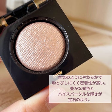 リュクスアイシャドウ ムーンストーン/BOBBI BROWN/パウダーアイシャドウを使ったクチコミ（2枚目）