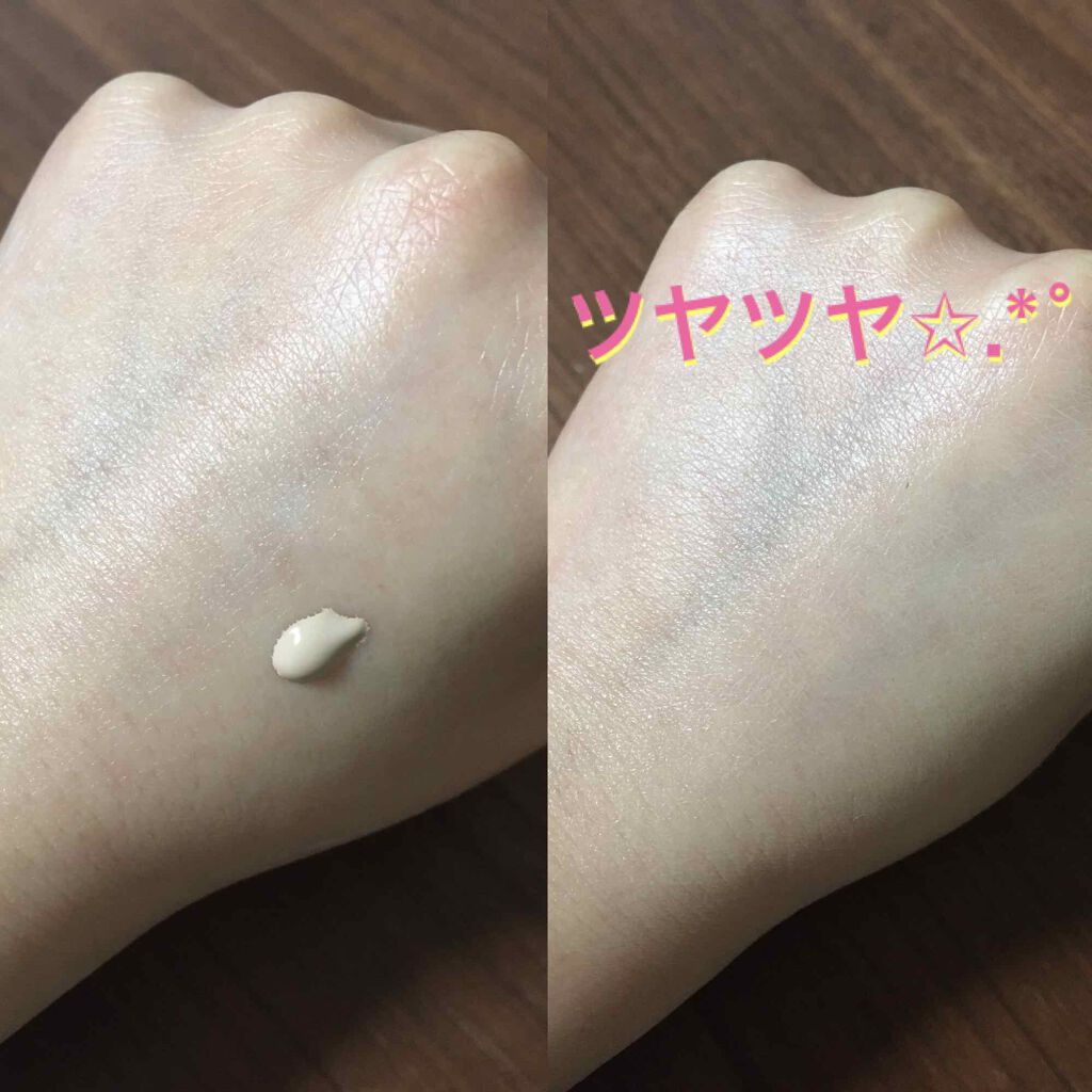 エアリーティント ウォータリーCCクリーム/JILL STUART/CCクリームを使ったクチコミ(2枚目)