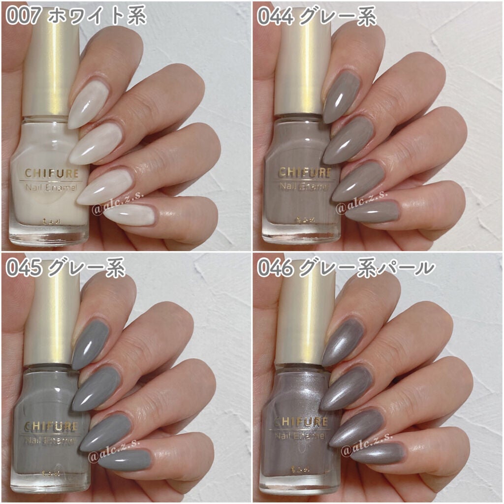 ネイル エナメル/ちふれ/マニキュアを使ったクチコミ(2枚目)