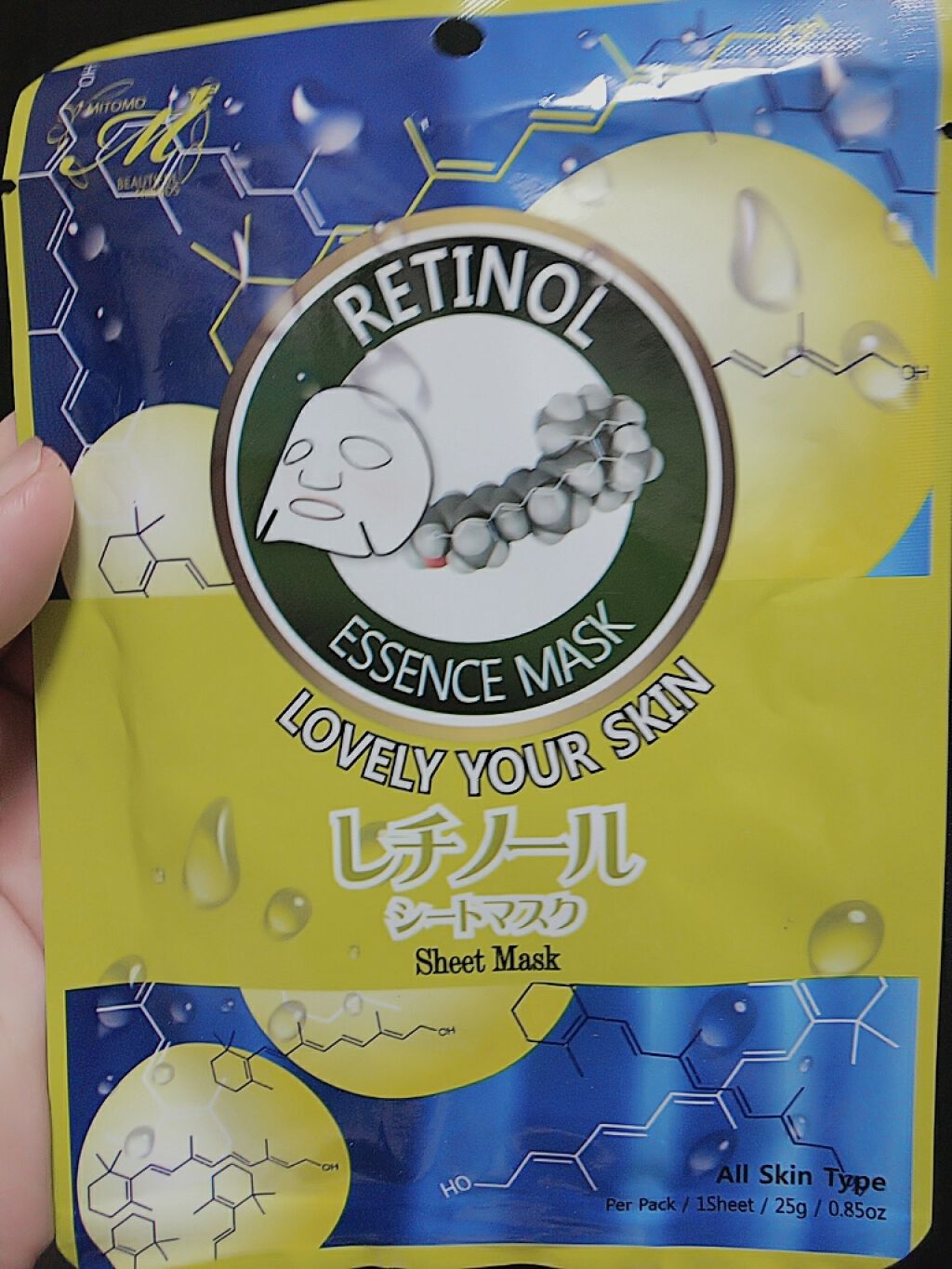 レチノール シートマスク / MITOMO