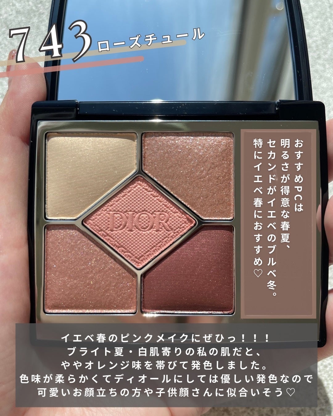 ãããð on LIPS ãçããããŒãºã¿ãŒã€ããã£ð¹/â¡â¡ããã°ããâºïžæå¹ã€ã¡ãŒãžã³ã³..ãïŒ5æç®ïŒ