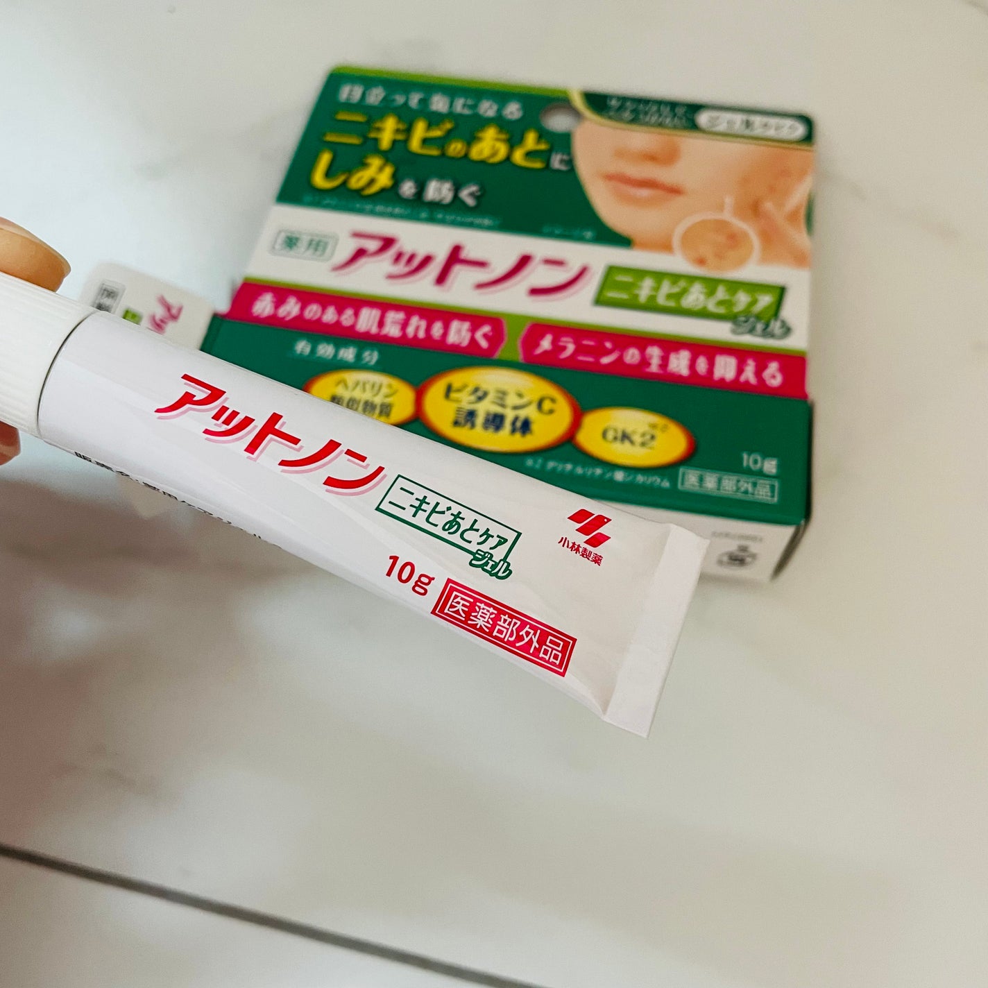 ニキビあとケアジェル/アットノン/その他スキンケアを使ったクチコミ(2枚目)