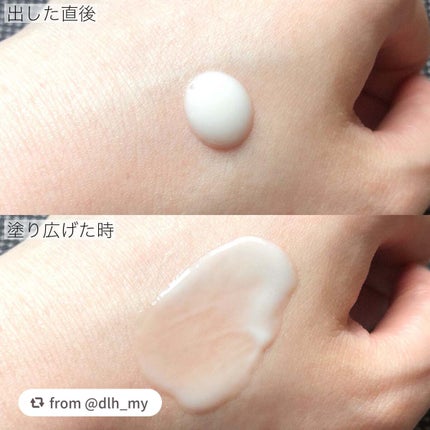 ユース ラディアンス ビタチノール セラム/primera/美容液を使ったクチコミ(5枚目)