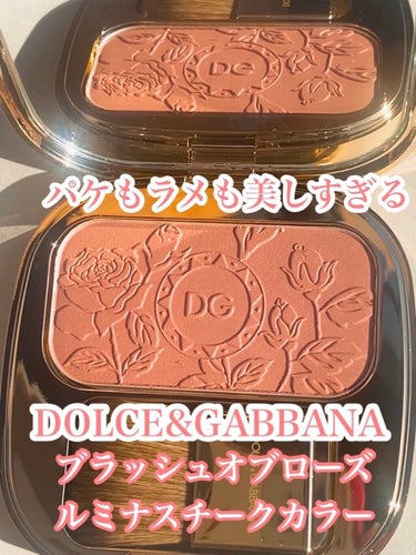 ブラッシュオブローズ ルミナスチークカラー/DOLCE&GABBANA BEAUTY/パウダーチークを使ったクチコミ（2枚目）