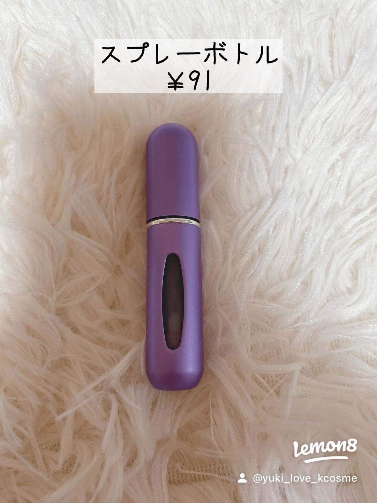 yuki_love_kcosme on LIPS 「またまたSHEINでお買い物したのが届きました❣️
今回は部屋..」(3枚目)