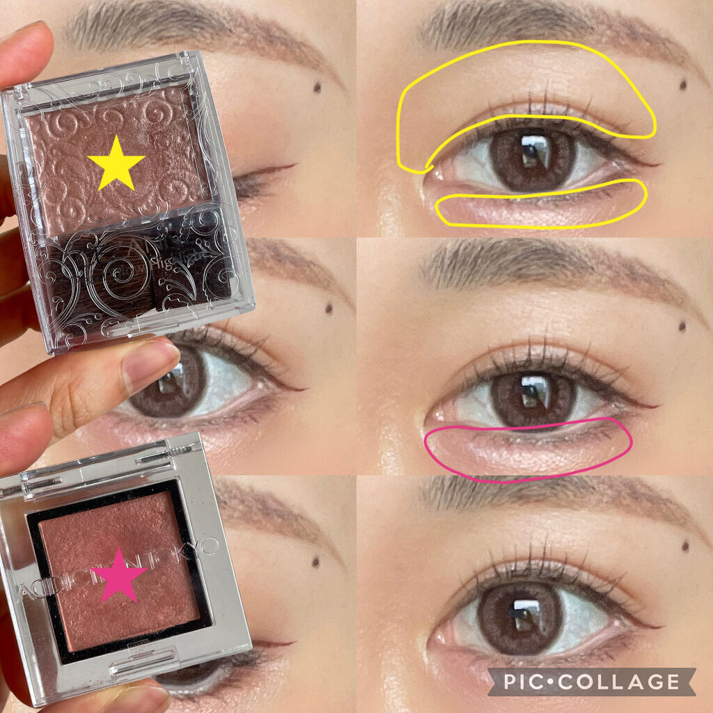 パールグロウハイライト/CEZANNE/パウダーハイライトを使ったクチコミ（3枚目）