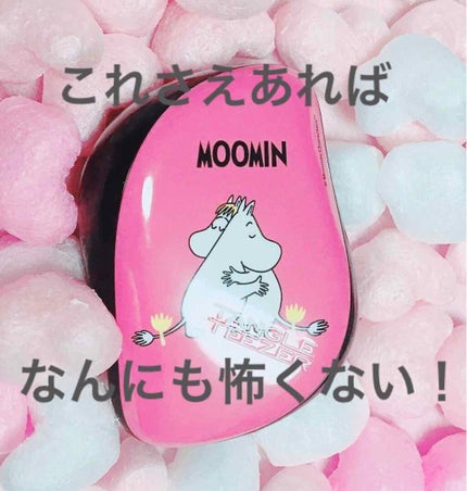 コンパクトスタイラー/TANGLE TEEZER/ヘアブラシを使ったクチコミ(1枚目)