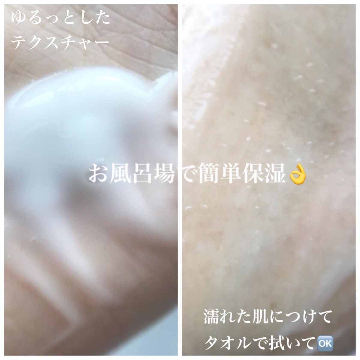 ゆかぴ on LIPS 「【ビオレuTheBody】数量限定/金木犀の香り✔︎ボディウォ..」(6枚目)