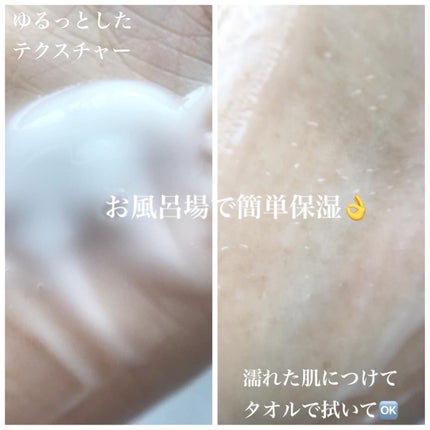 ゆかぴ on LIPS 「【ビオレuTheBody】数量限定/金木犀の香り✔︎ボディウォ..」(6枚目)