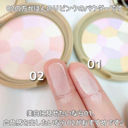 マシュマロフィニッシュパウダー ~Abloom~/キャンメイク/プレストパウダーを使ったクチコミ(7枚目)