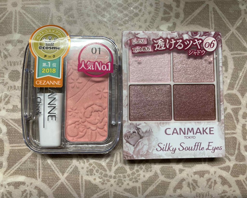 ナチュラル チークN/CEZANNE/パウダーチークを使ったクチコミ(1枚目)