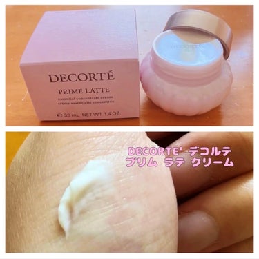 DECORTÉ プリム ラテ クリームのクチコミ「* #使い切りコスメ *


🌼DECORTÉ デコルテ プリム ラテ クリーム


目覚めの.....」（1枚目）