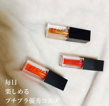 UR GLAM　LIP OIL/U R GLAM/リップグロスを使ったクチコミ（3枚目）