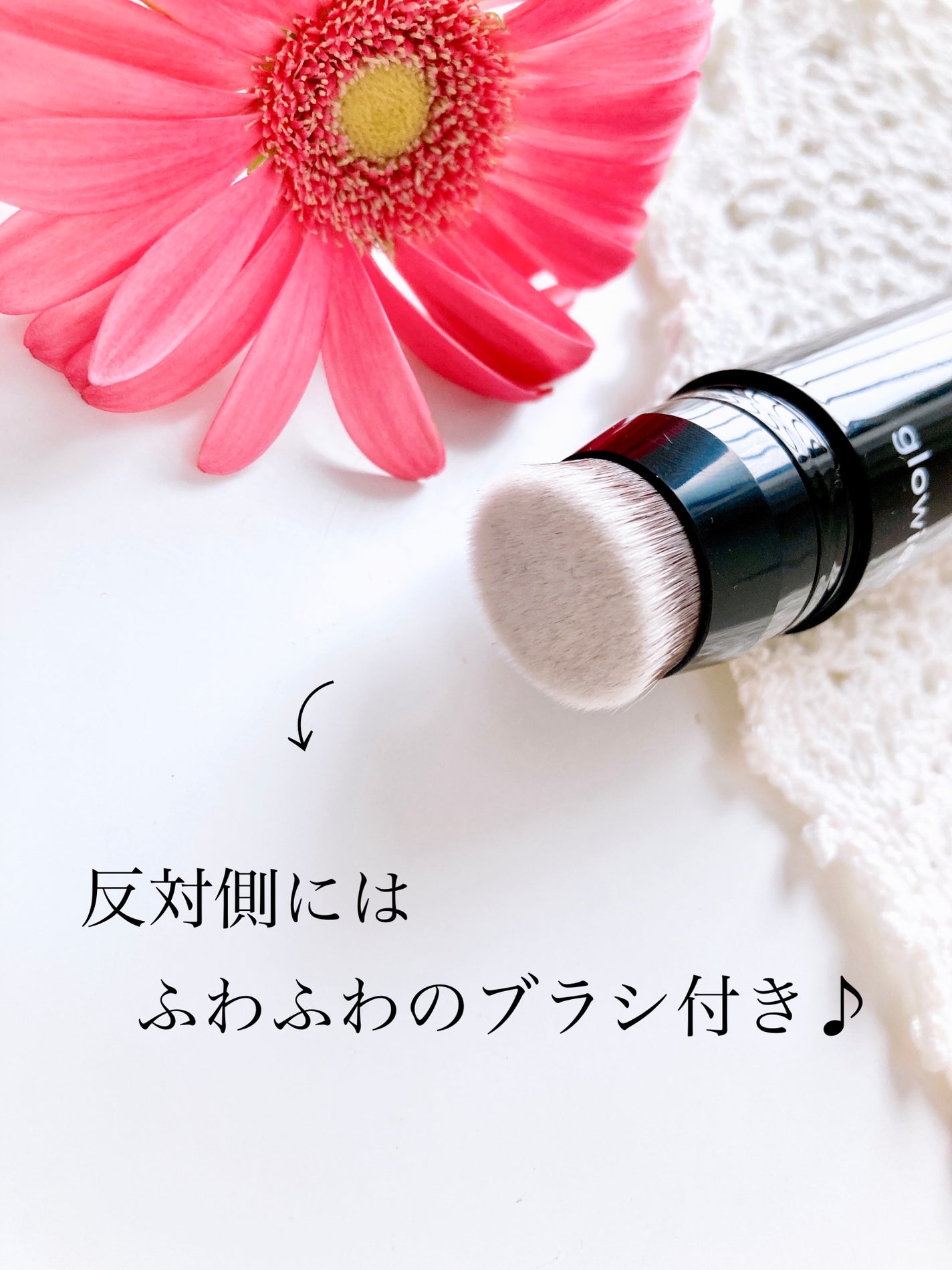Collagen Glow Rose Gold Eye Masks/glowiest/アイケア・アイクリームを使ったクチコミ(4枚目)