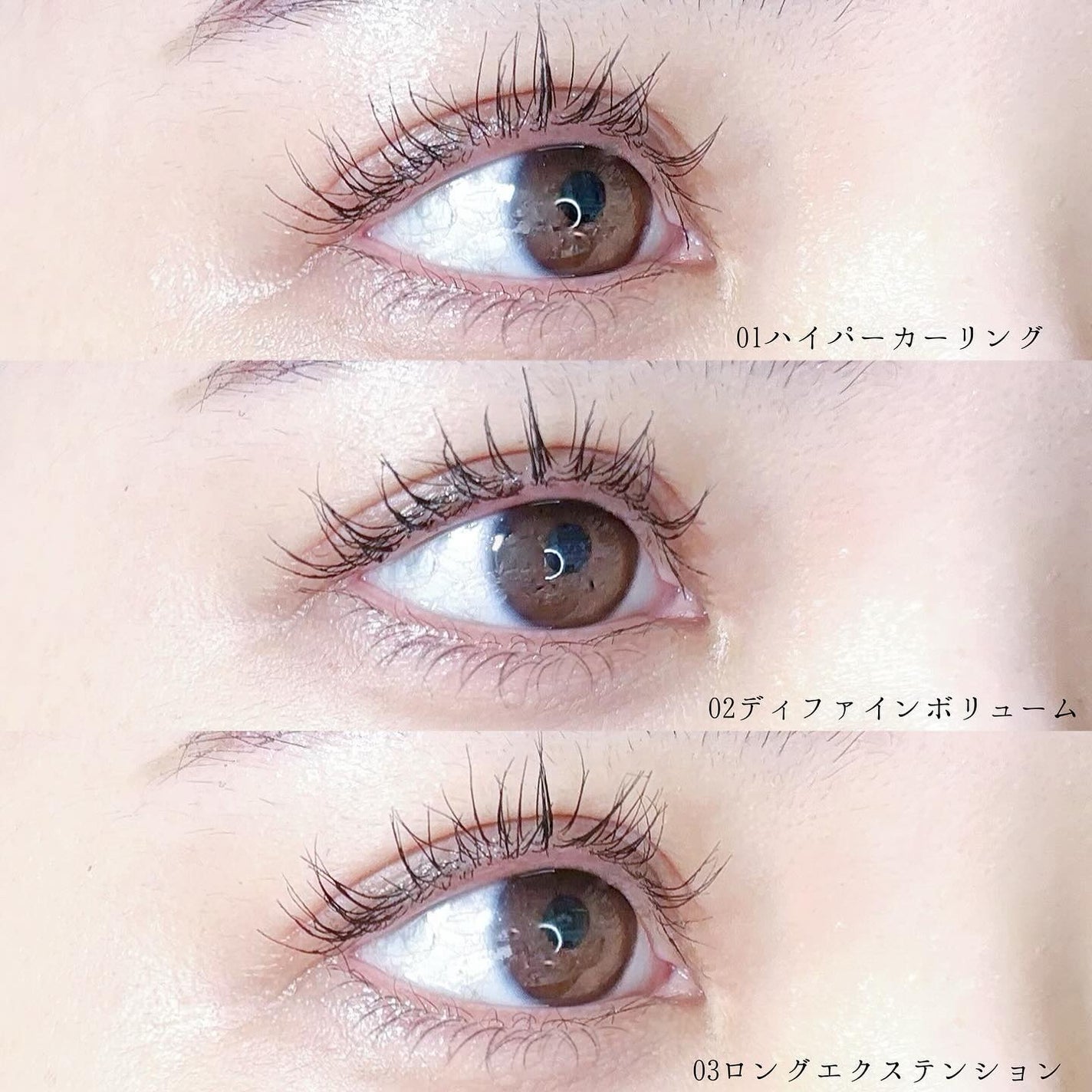 ホリカホリカ ラッシュコレクティングマスカラ/HOLIKA HOLIKA/マスカラを使ったクチコミ(6枚目)