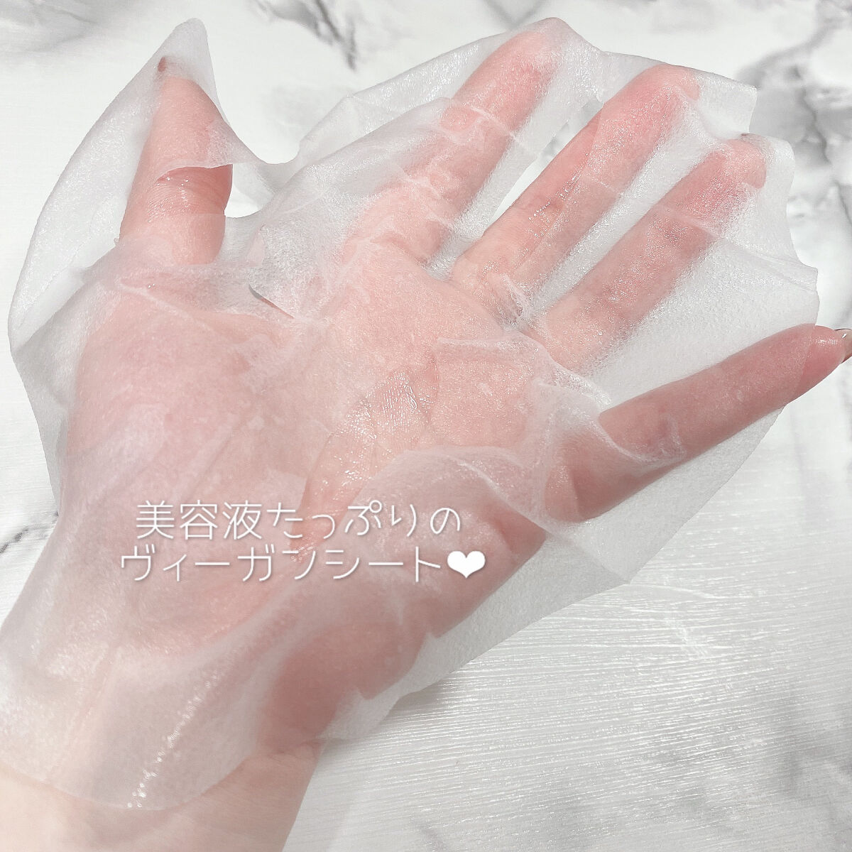 ドクダミトナーデイリーシートマスク/Anua/シートマスク・パックを使ったクチコミ（2枚目）