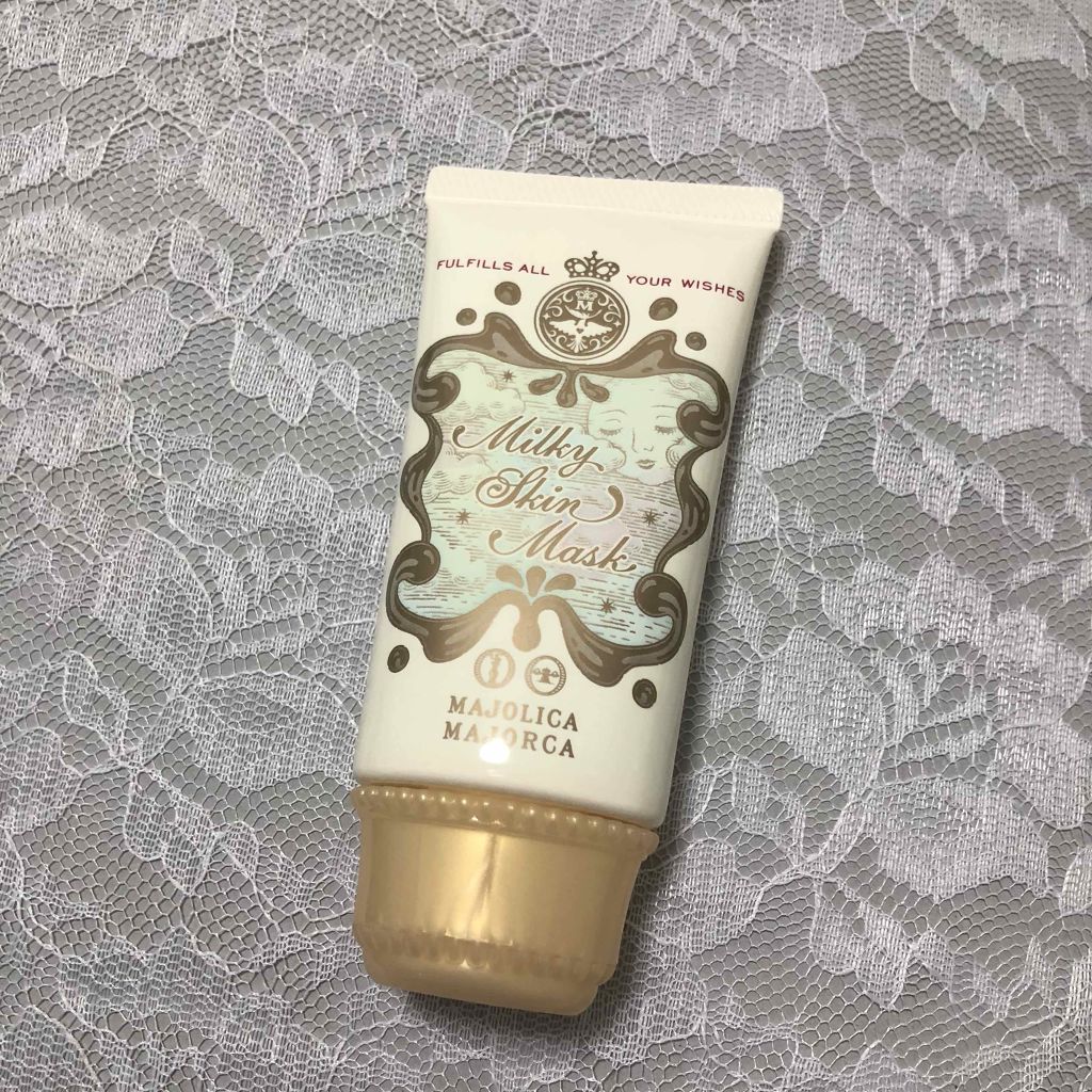 ミルキースキンマスク/MAJOLICA MAJORCA/化粧下地を使ったクチコミ(1枚目)