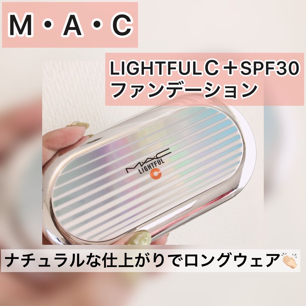 ライトフル C+ SPF 30 ファンデーション NC20 / M・A・C(マック) | LIPS