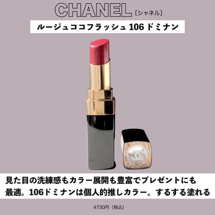 ライトリフレクティングセッティングパウダー プレスト N/NARS/プレストパウダーを使ったクチコミ(8枚目)