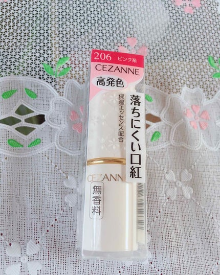 ラスティング リップカラーN/CEZANNE/口紅を使ったクチコミ(1枚目)