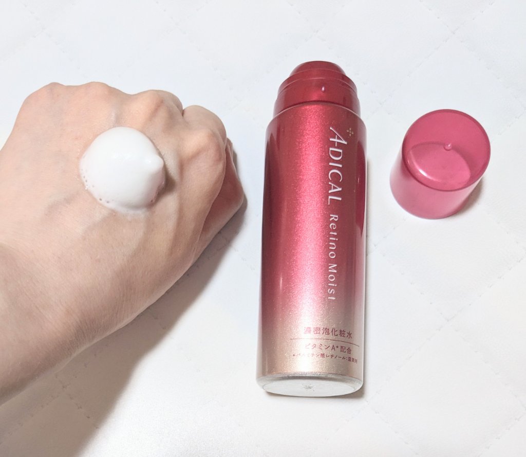 レチノモイスト バブルローション/ADICAL/化粧水を使ったクチコミ（3枚目）