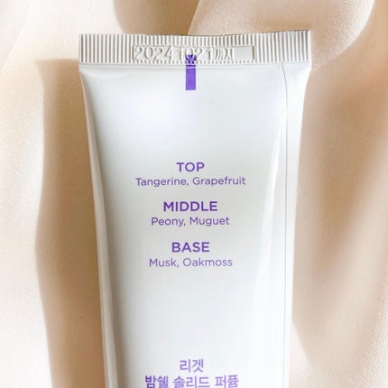 Bombshell Solid Perfume/RE:GET/香水(レディース)を使ったクチコミ(5枚目)