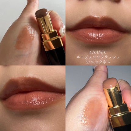 廃盤 希少 シャネル ルージュ ココ フラッシュ 53 シックネス 3g ルージュ ココ フラッシュ|CHANELの口コミ - ○CHANEL ルージュ