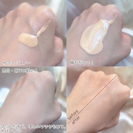 ~トゥー フェイスド ハングオーバー~ ピロー バーム リップ トリートメント/Too Faced/リップ美容液を使ったクチコミ(2枚目)