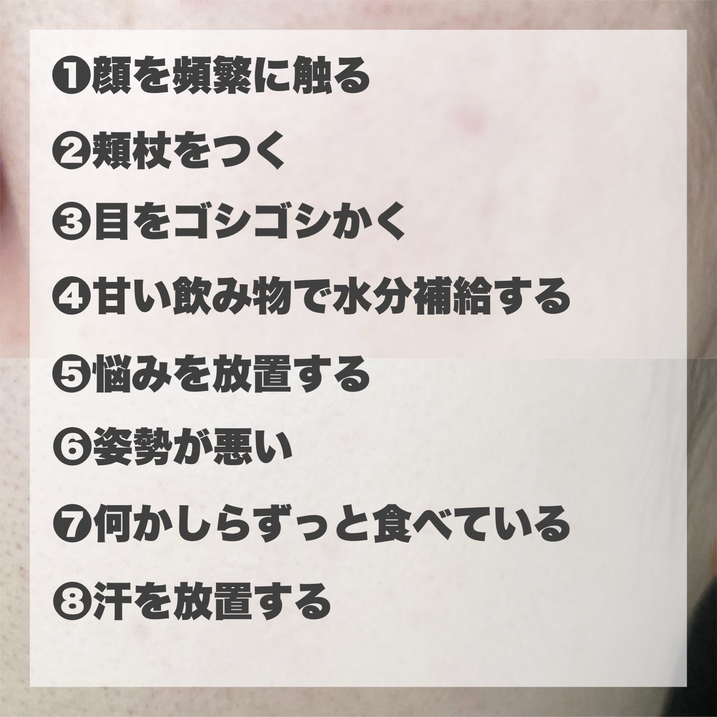 潤浸保湿 化粧水 III とてもしっとり/キュレル/化粧水を使ったクチコミ(2枚目)