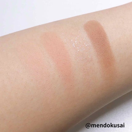 ベターザンアイズ/rom&nd/アイシャドウパレットを使ったクチコミ(3枚目)