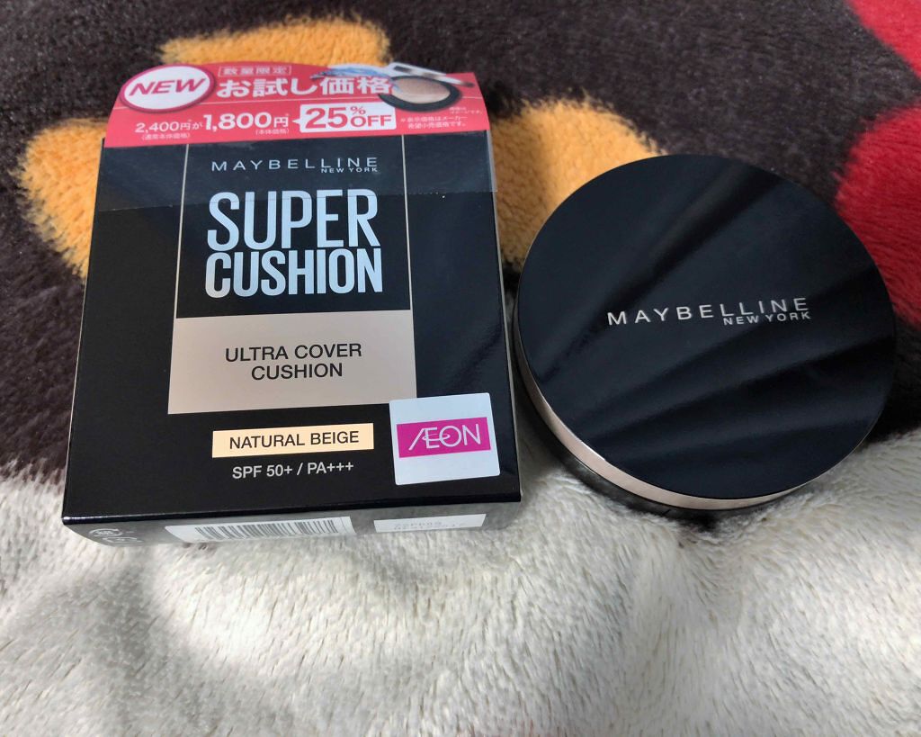 SP クッション ウルトラカバークッション BB/MAYBELLINE NEW YORK/クッションファンデーションを使ったクチコミ(1枚目)