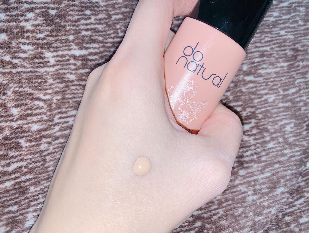 デュイネス リキッド ファンデーション OC30 オークル/do natural/リキッドファンデーションを使ったクチコミ（3枚目）