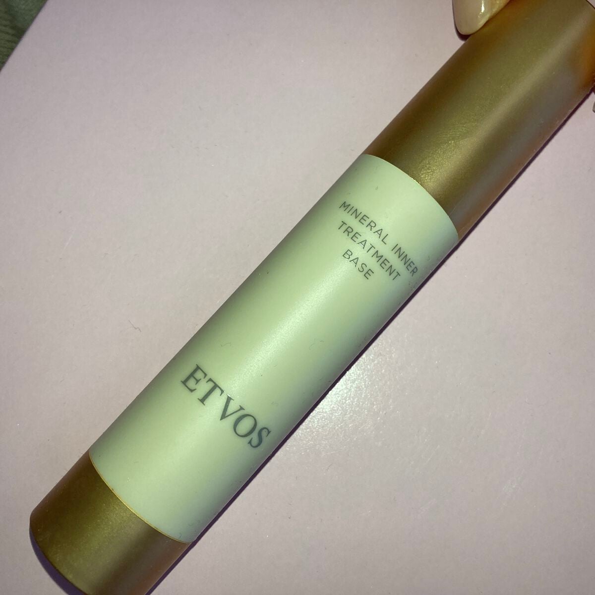 ミネラルインナートリートメントベース/エトヴォス/化粧下地を使ったクチコミ(1枚目)