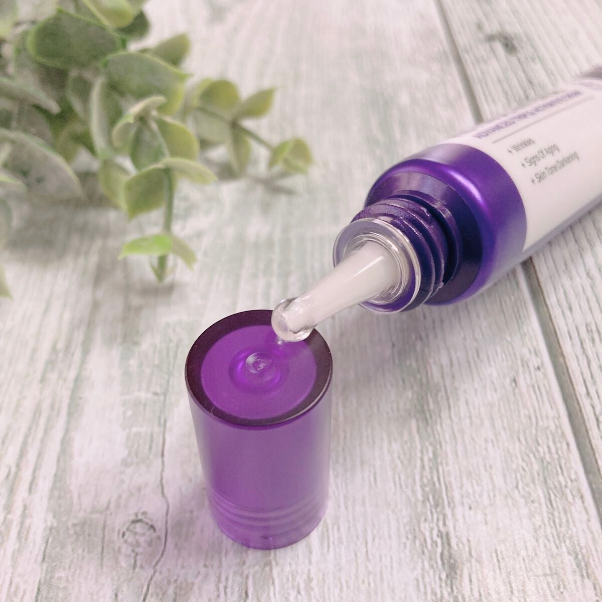 レチノールインテンシブ アドバンスドトリプルアクションアイクリーム/SOME BY MI/アイケア・アイクリームを使ったクチコミ(2枚目)