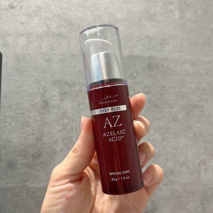 ディーププラスAZ/Macchia Label/美容液を使ったクチコミ(3枚目)