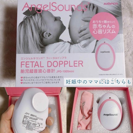 保湿全身ミルキィローション/アトピタ/ボディローションを使ったクチコミ(4枚目)